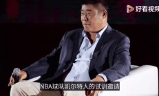 开云体育-深圳FC将迎来强敌，期待球队奋力拼搏