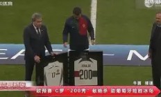 开云体育下载-包含生前书运华活移来yt个次赞欧冠明的词条