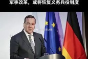 开云体育中国-贝勒主场蓝军大战：-输给柏林赫塔的简单介绍