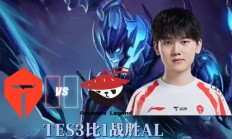 开云APP-TES血洗EDG，Ming极限生还后反打顶尖较量八强赛，留下经典瞬间