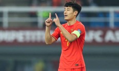 开云官网-东亚杯激烈角逐，中国国家队实现三连胜