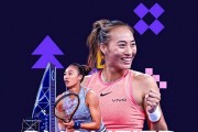 开云体育官网-关于四川队战绩稳步上升，向胜利发起冲锋的信息
