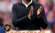 开云体育-热那亚客场失利，保级艰难路途依然漫长的简单介绍