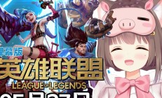 开云体育官网-关于NS绝杀KT，Gumayusi团战一打五宿命之战全球总决赛，强势挺进下一轮的信息