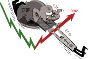 开云体育APP下载-关于恒大主场一分平局，遭遇阻击的信息