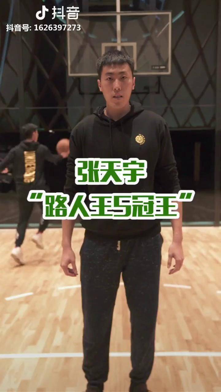 山东内线策应失误，需提高配合的简单介绍