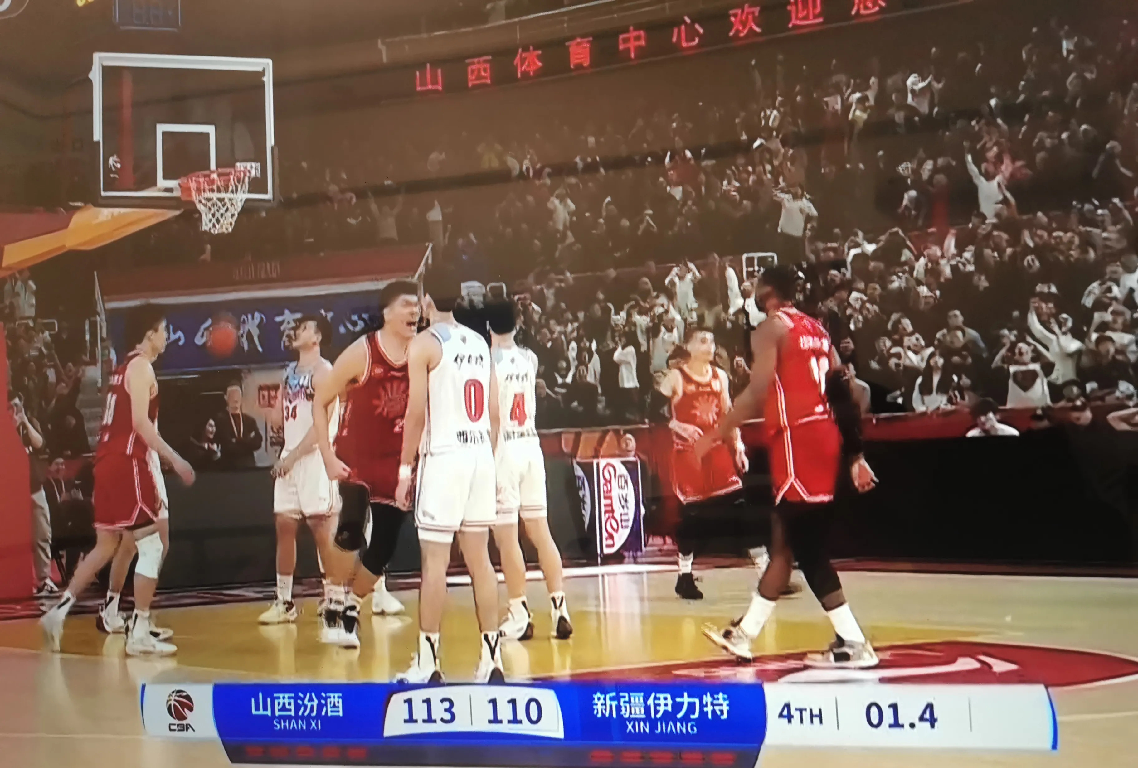 山西中兴队战胜河南建业队，晋级下一轮