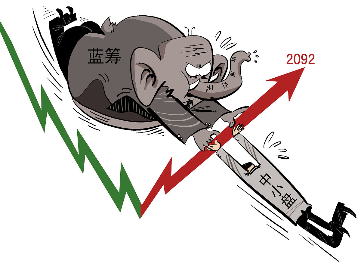 关于恒大主场一分平局，遭遇阻击的信息