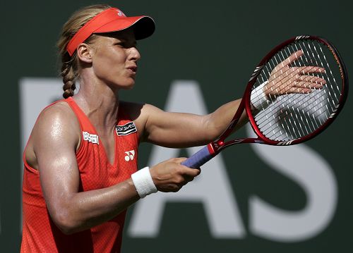 梅斯主场遭遇失利，遗憾告负的简单介绍