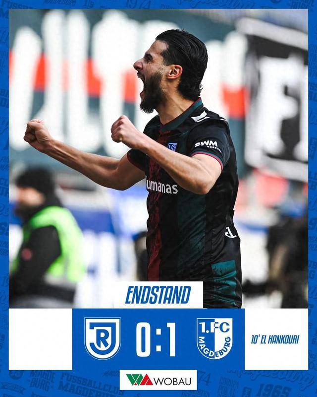 柏林赫塔坚守主场，努力保住三分