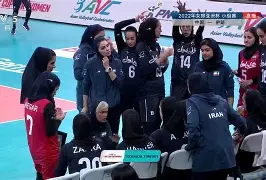 伊朗女足超级杯决赛宏大大局，强队登顶