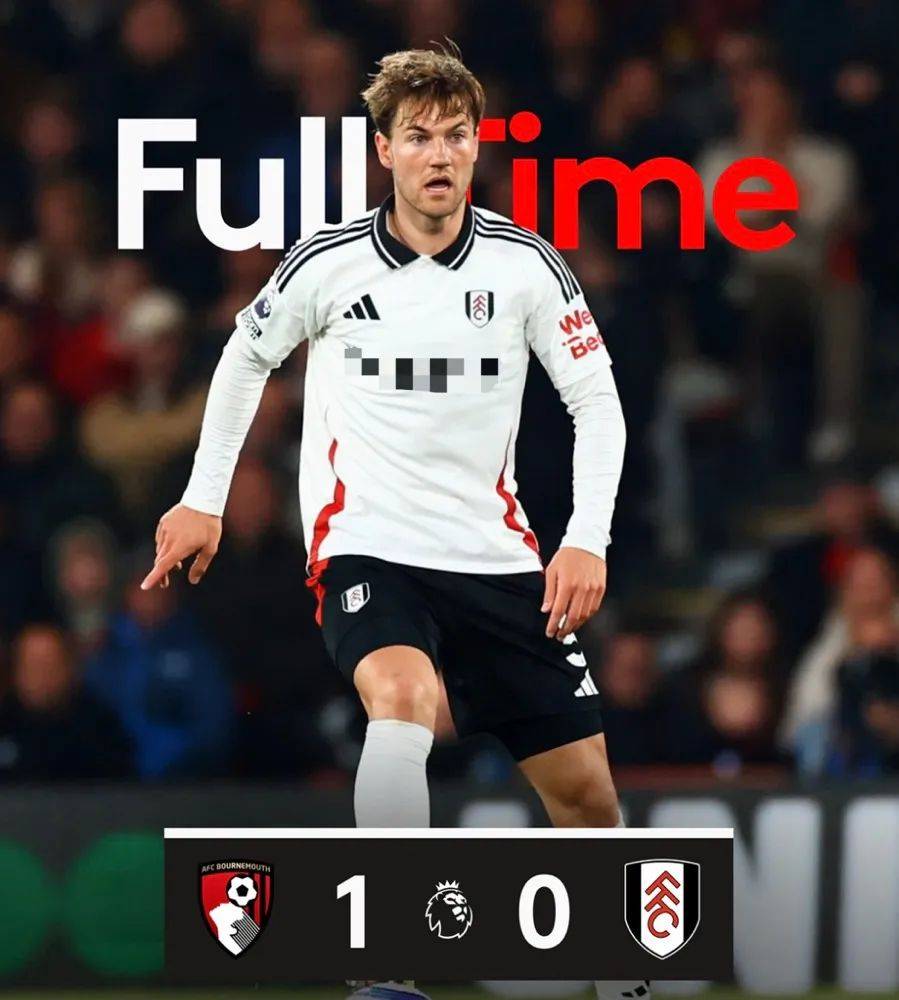 富勒姆客场不敌伯恩利，降级危机加重