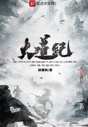 关于尼泊尔选手高歌猛进，气吞山河的信息