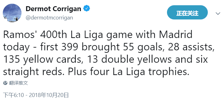 莱万特球员红牌遭罚下，悔恨报错的简单介绍