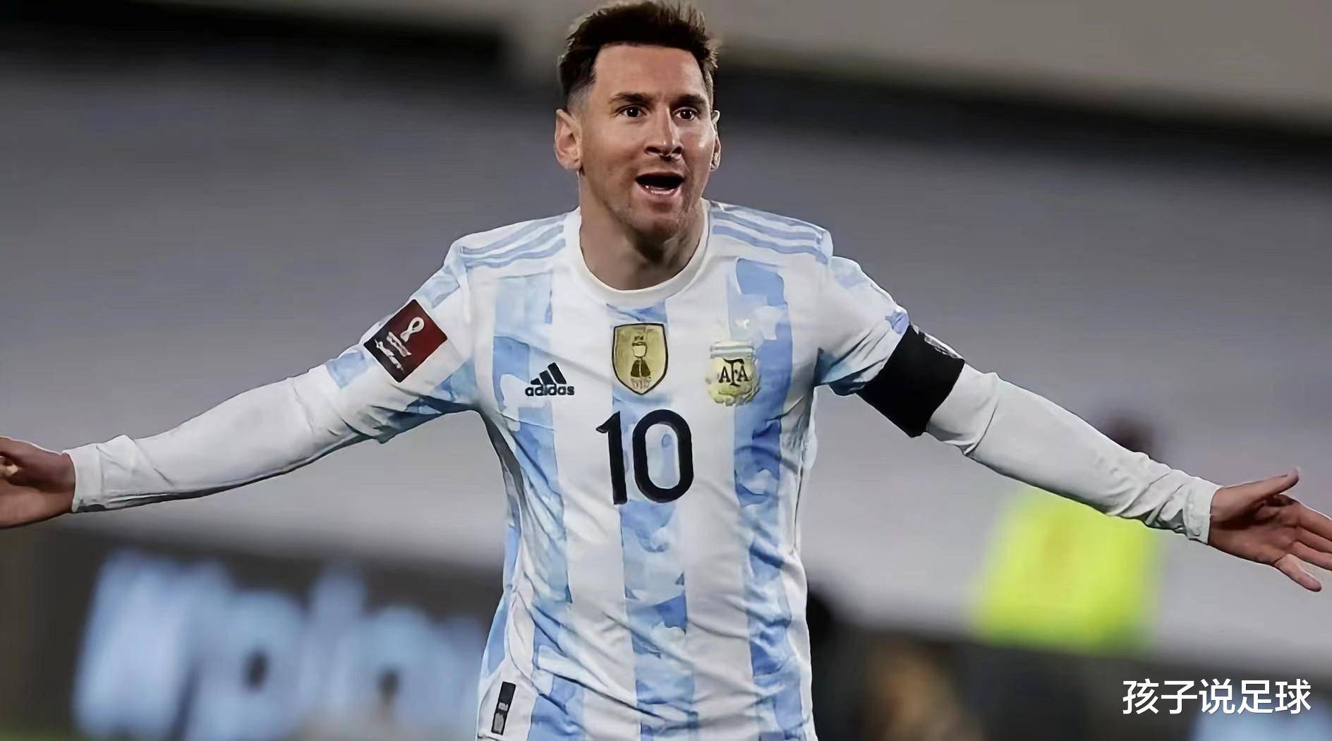 阿根廷足球队表现出色，实力迅猛