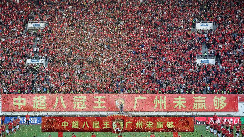 包含广州恒大斩获主场胜利，球队稳固领先优势的词条