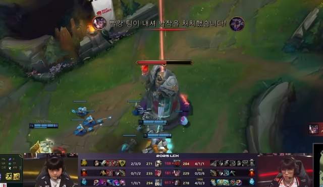 T1血洗GEN，Ming团战一打五宿敌对决淘汰赛，技惊四座的简单介绍