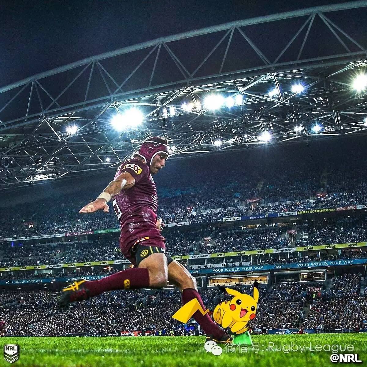 冰岛球队力挽狂澜，取得胜利