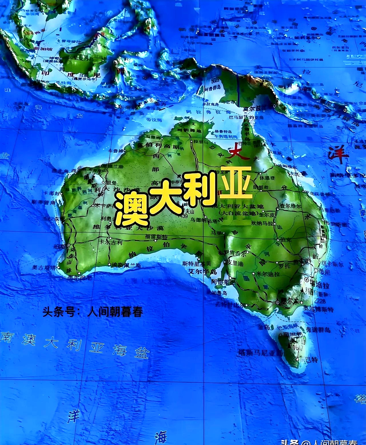 澳大利亚横扫尼日利亚晋级 澳大利亚横扫尼日利亚晋级