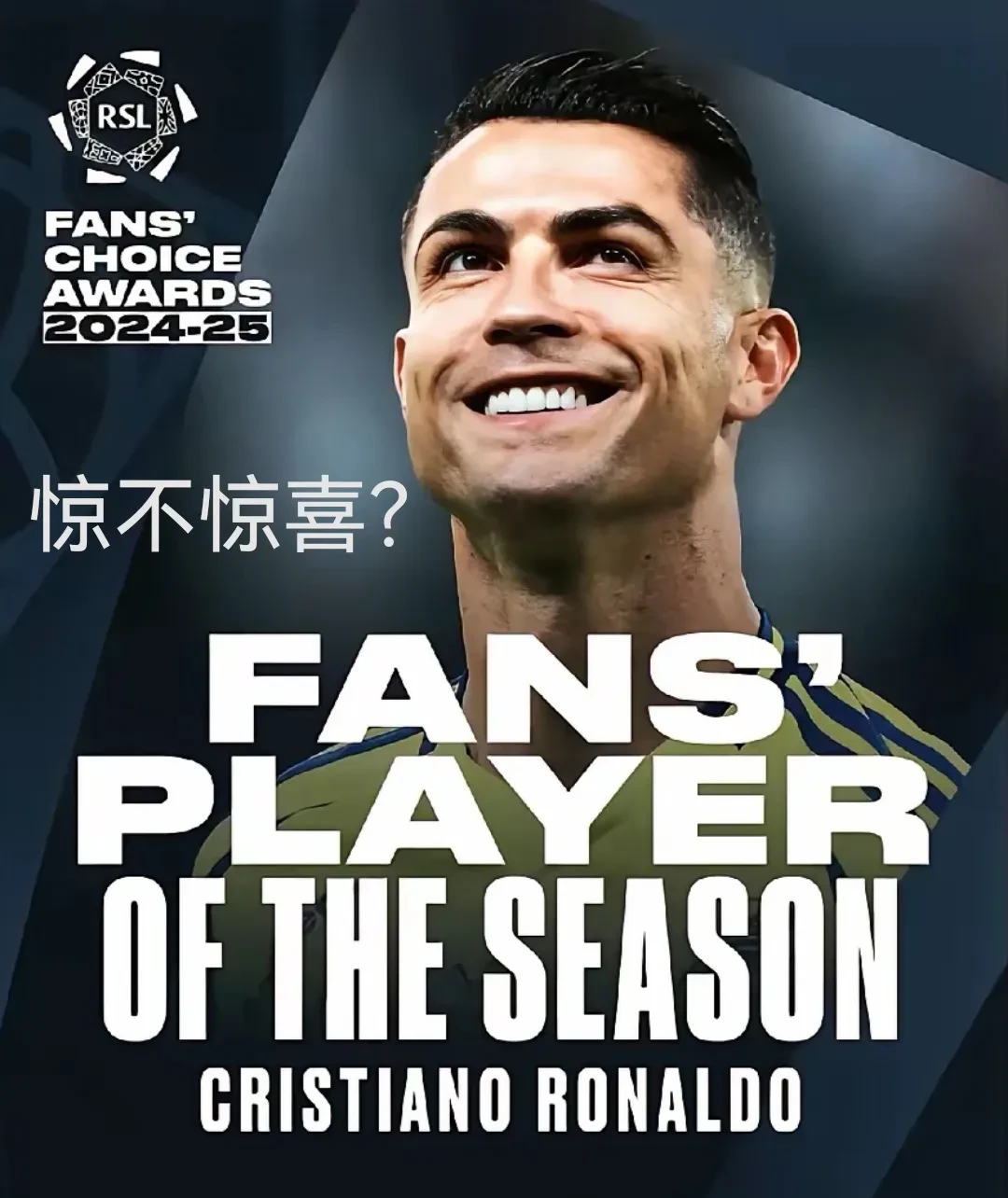 关于热血的欧洲足球盛事，最强者将赢得属于自己的荣耀的信息