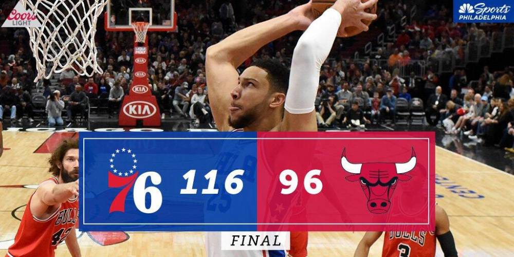 76人主场告负，抢七之争饶有悬念